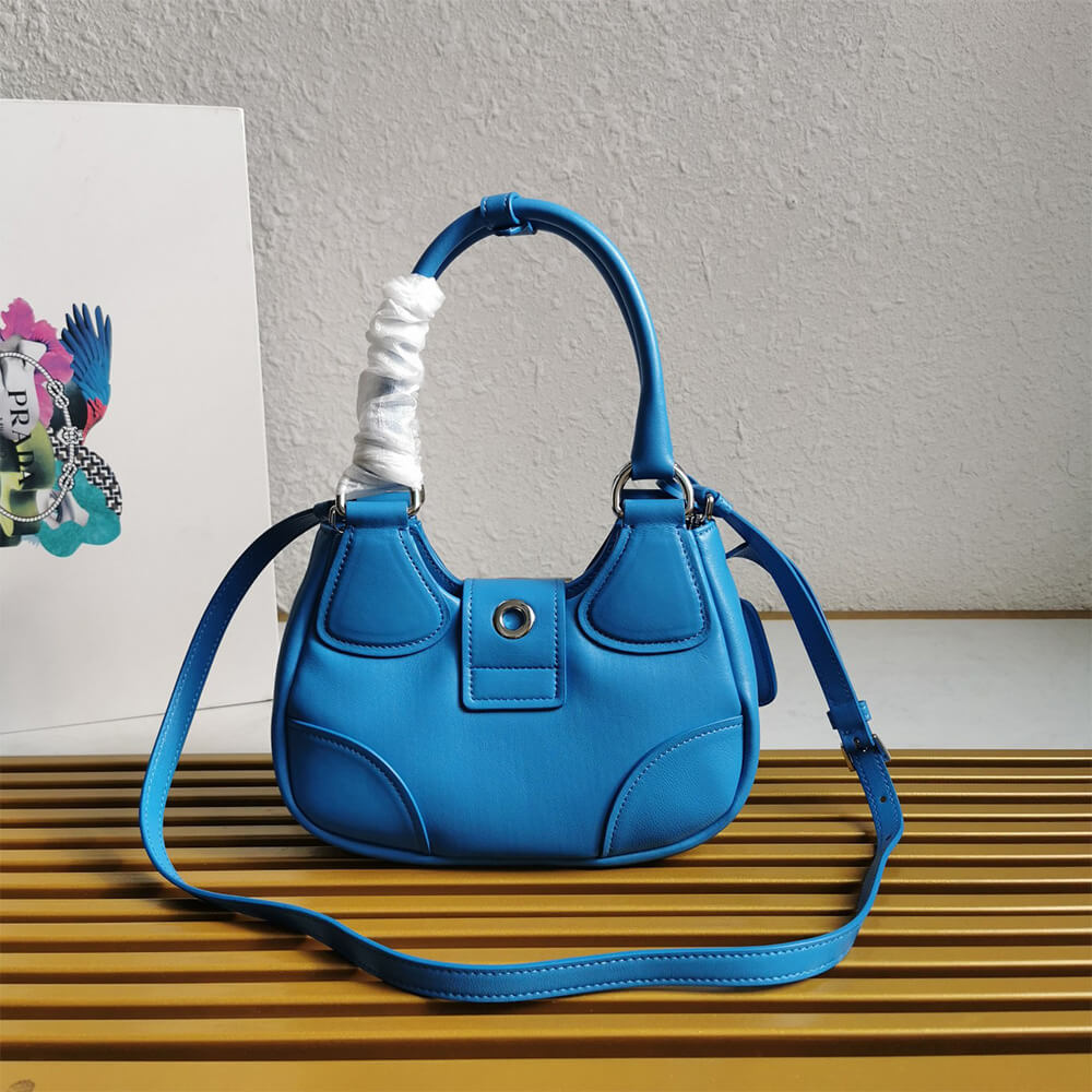 Prada Moon padded nappa-leather bag