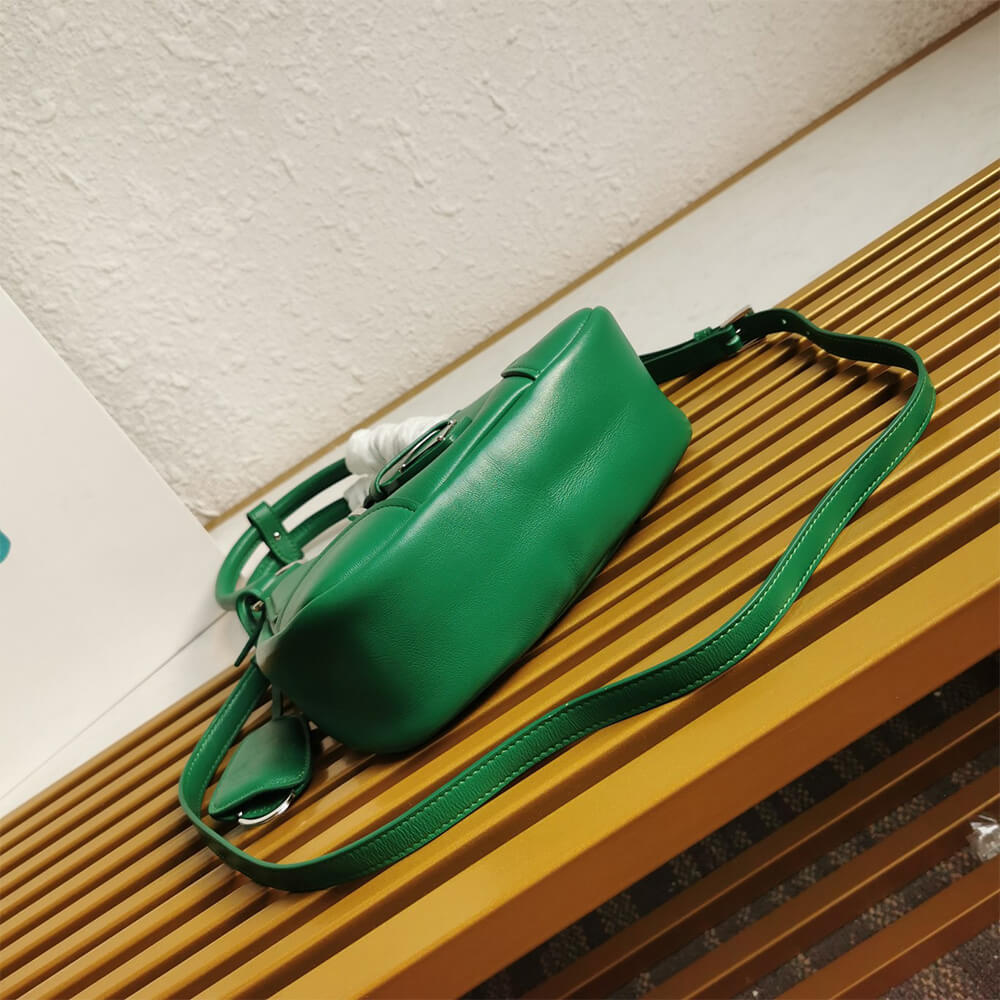 Prada Moon padded nappa-leather bag